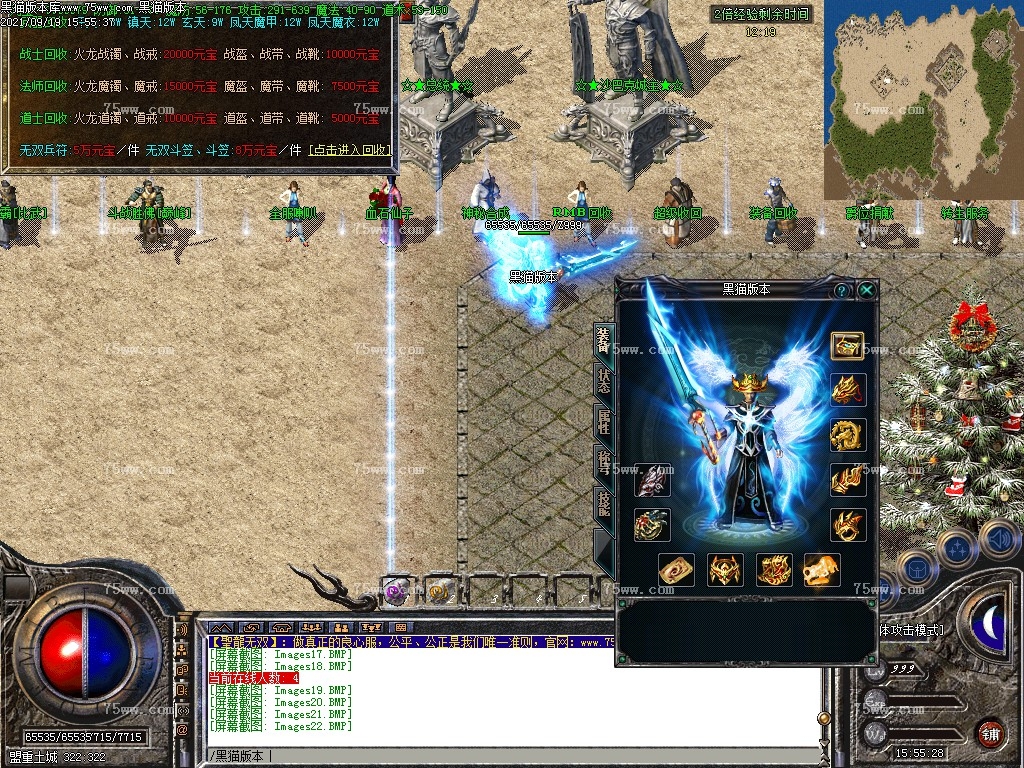 Images23.BMP
