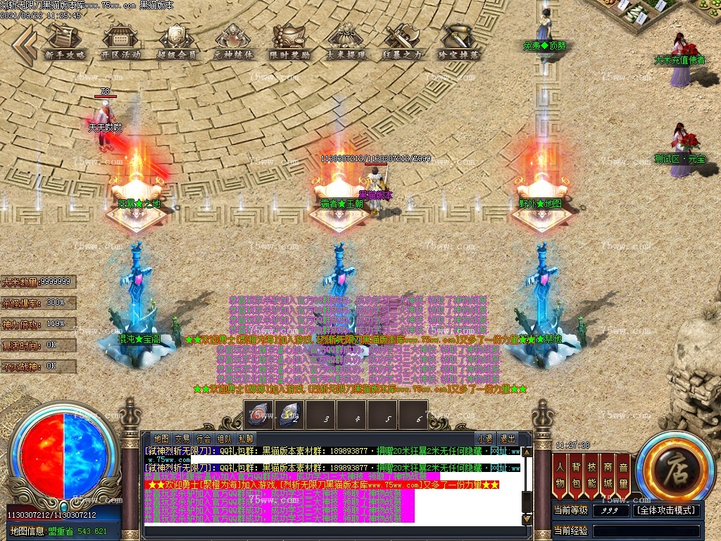Images03.BMP