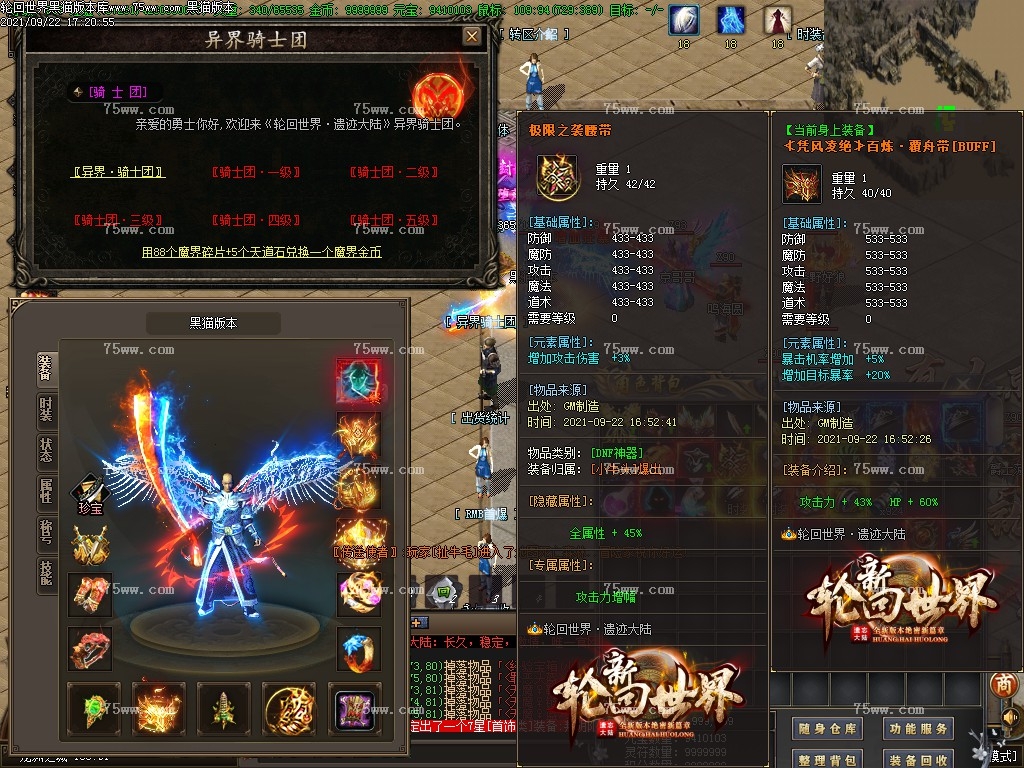 Images22.BMP