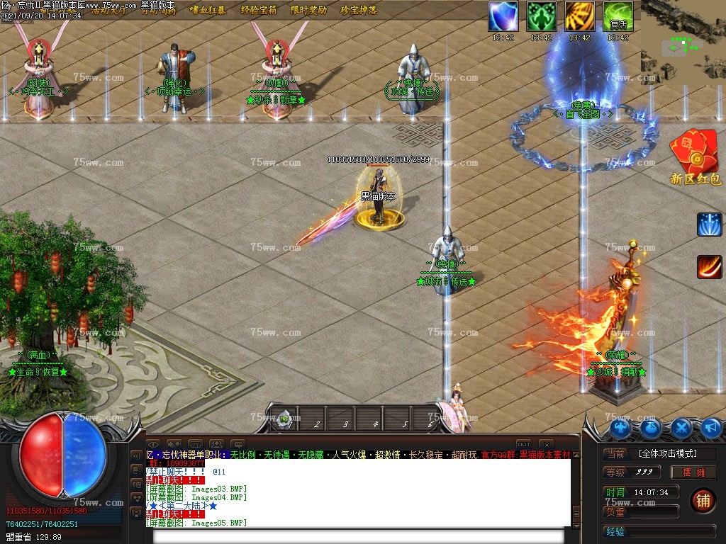 Images06.BMP