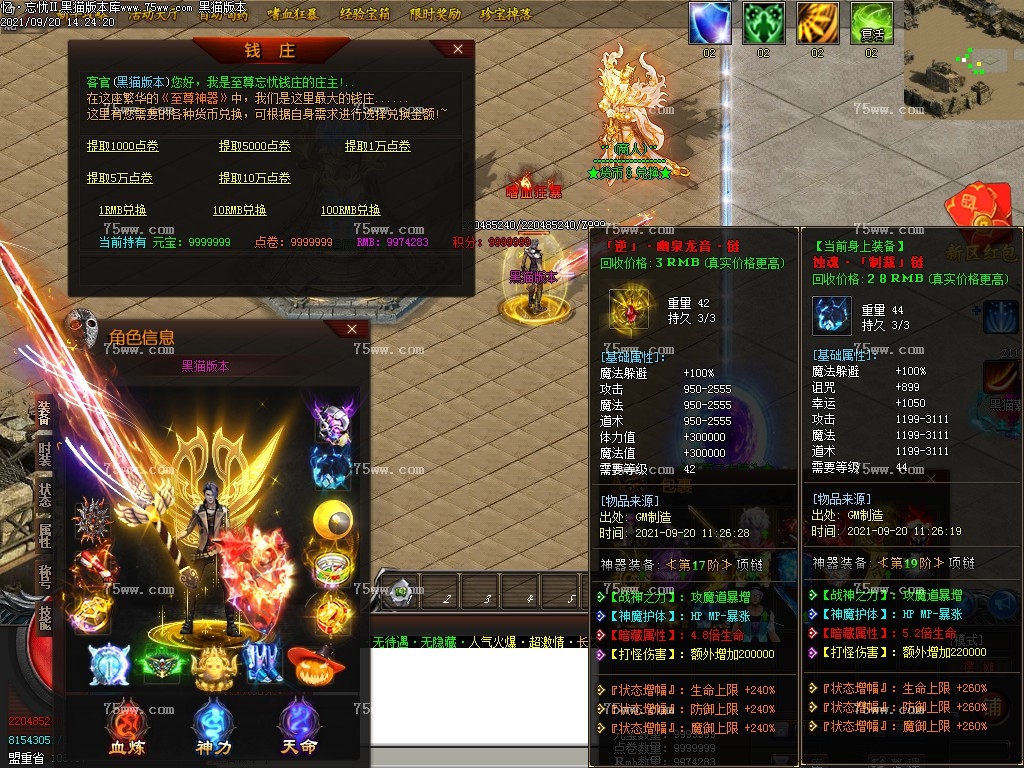 Images18.BMP