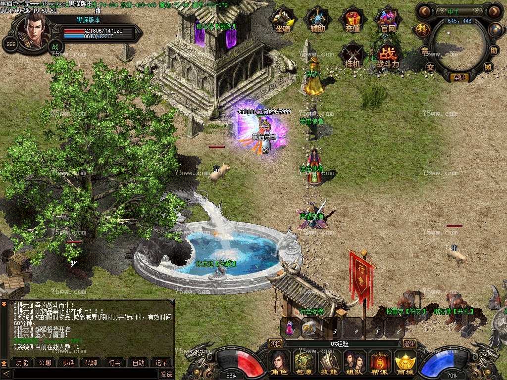 Images04.BMP