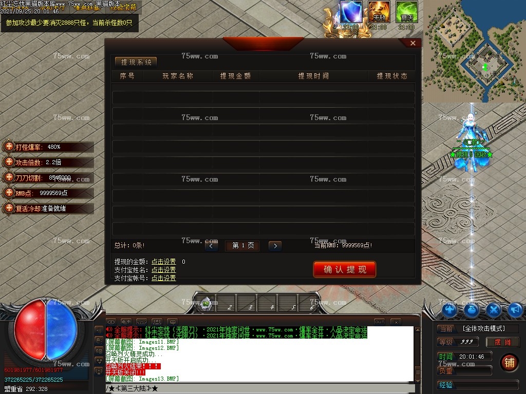 Images14.BMP