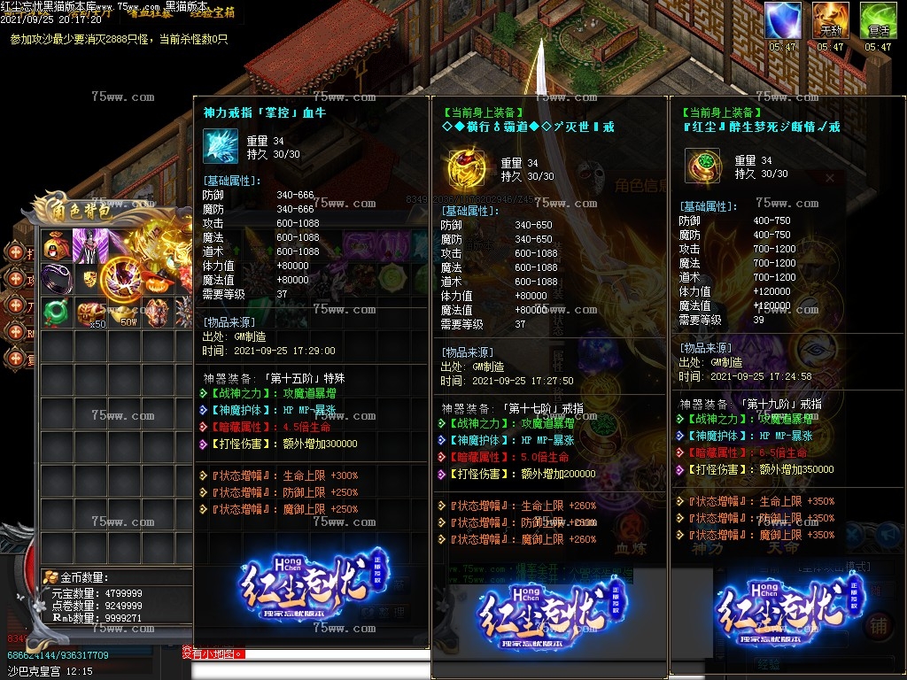 Images27.BMP