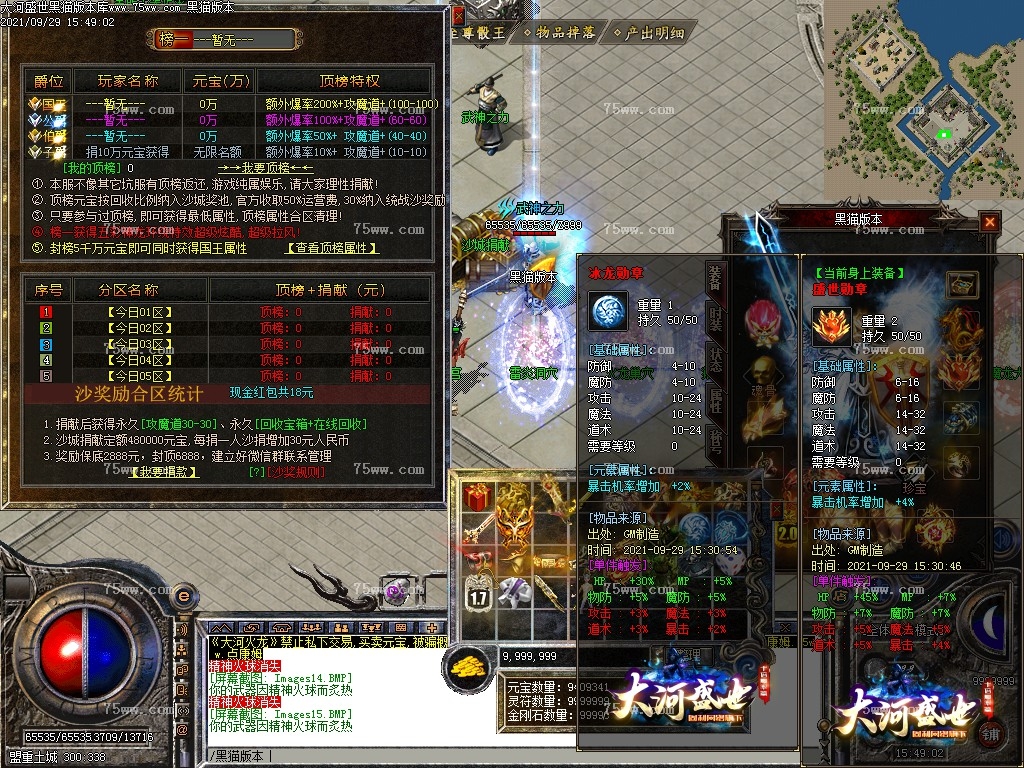 Images16.BMP