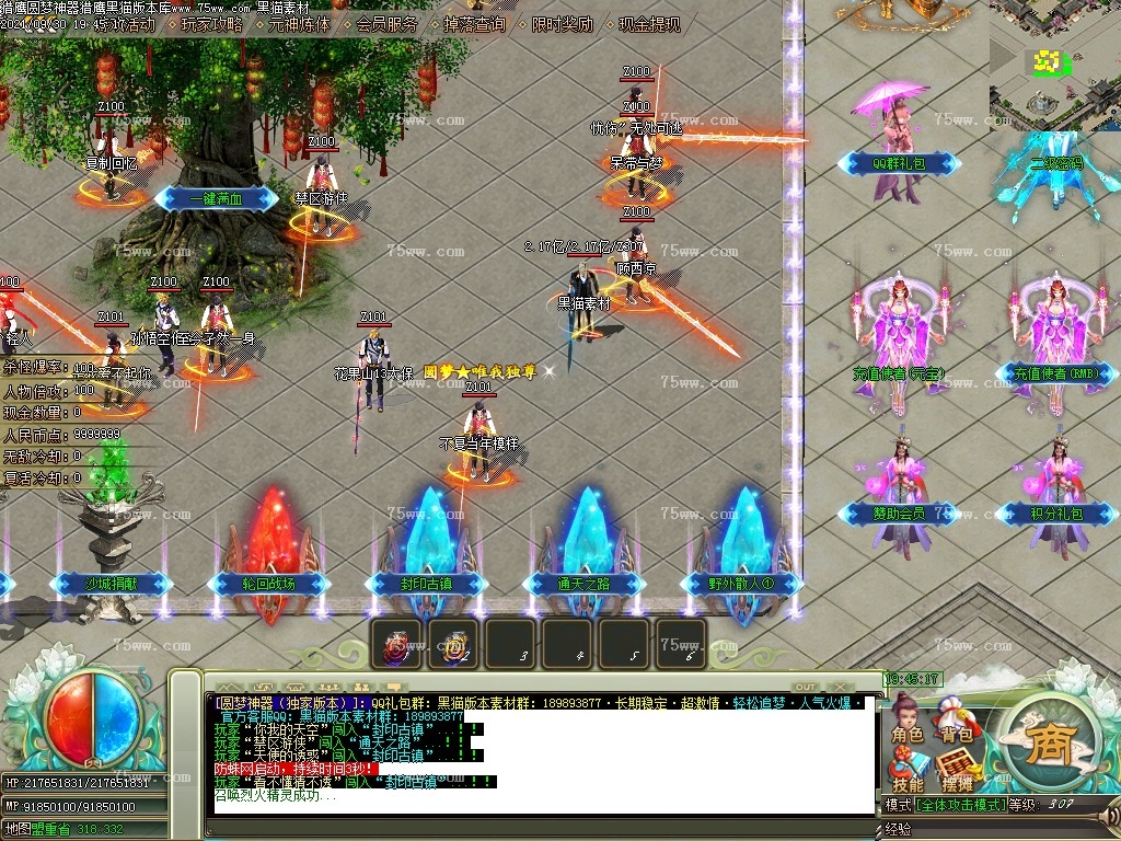 Images03.BMP