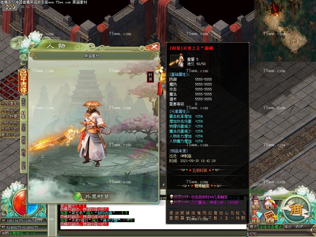 Images38.BMP