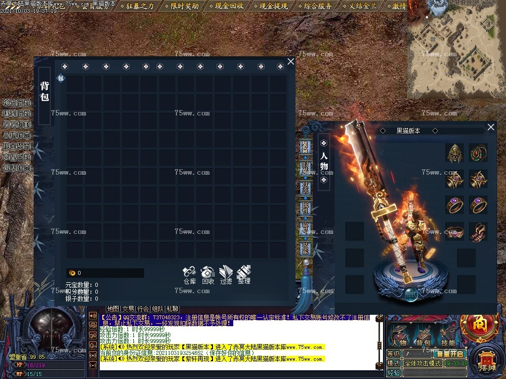 Images02.BMP