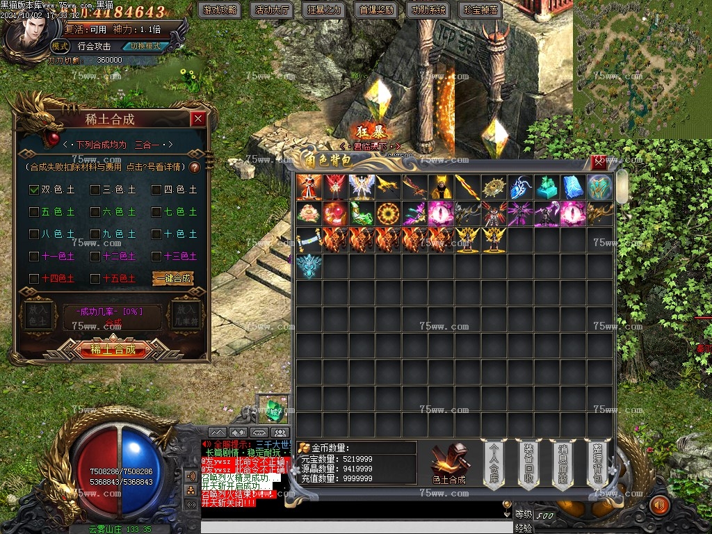 Images53.BMP