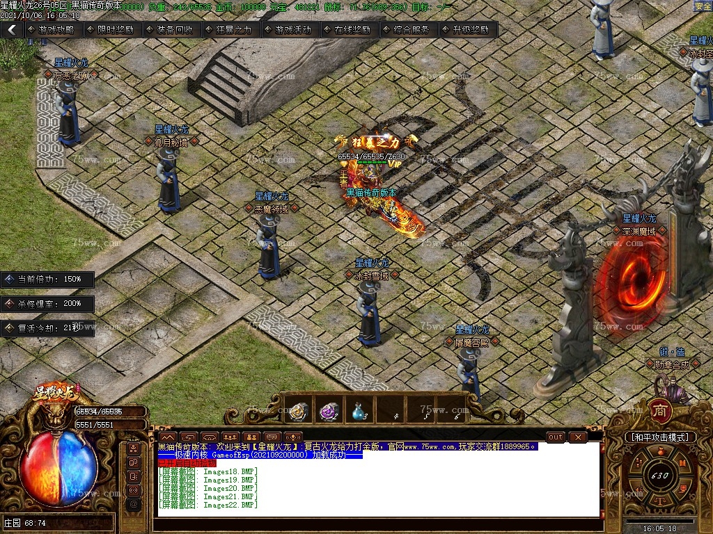 Images23.BMP