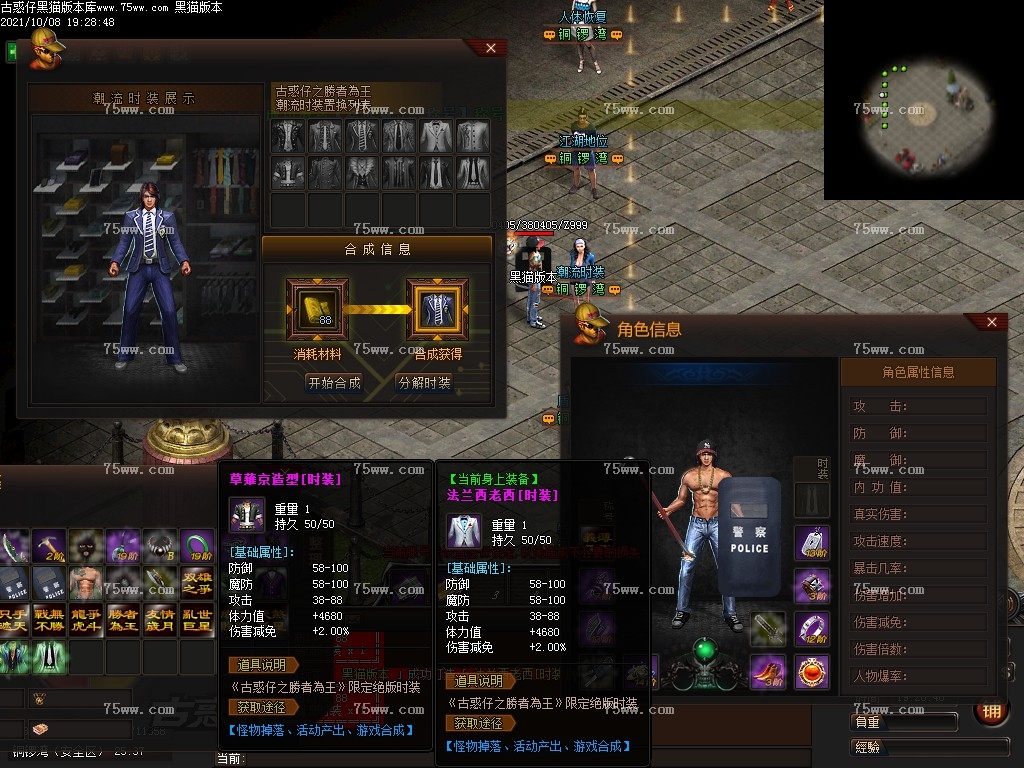 Images20.BMP