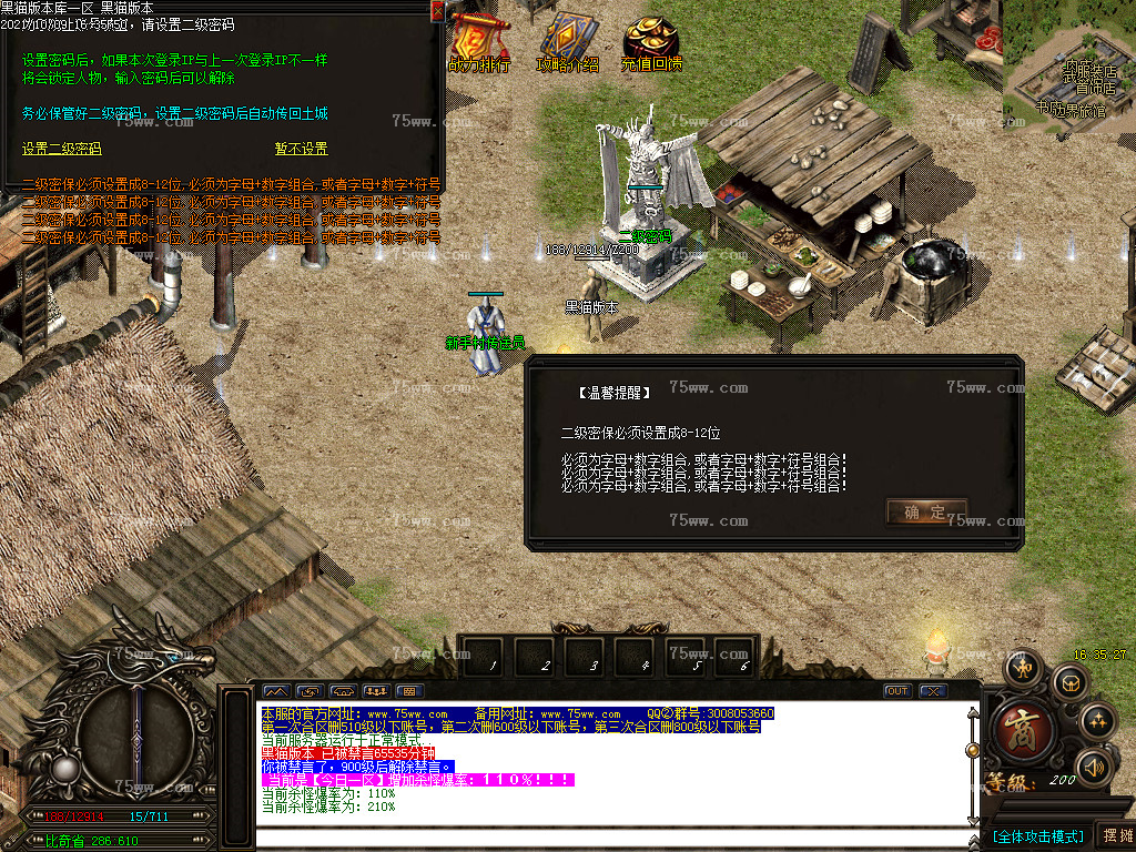 Images02.BMP