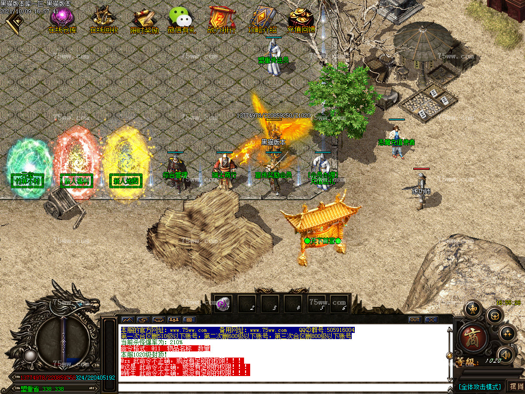 Images03.BMP