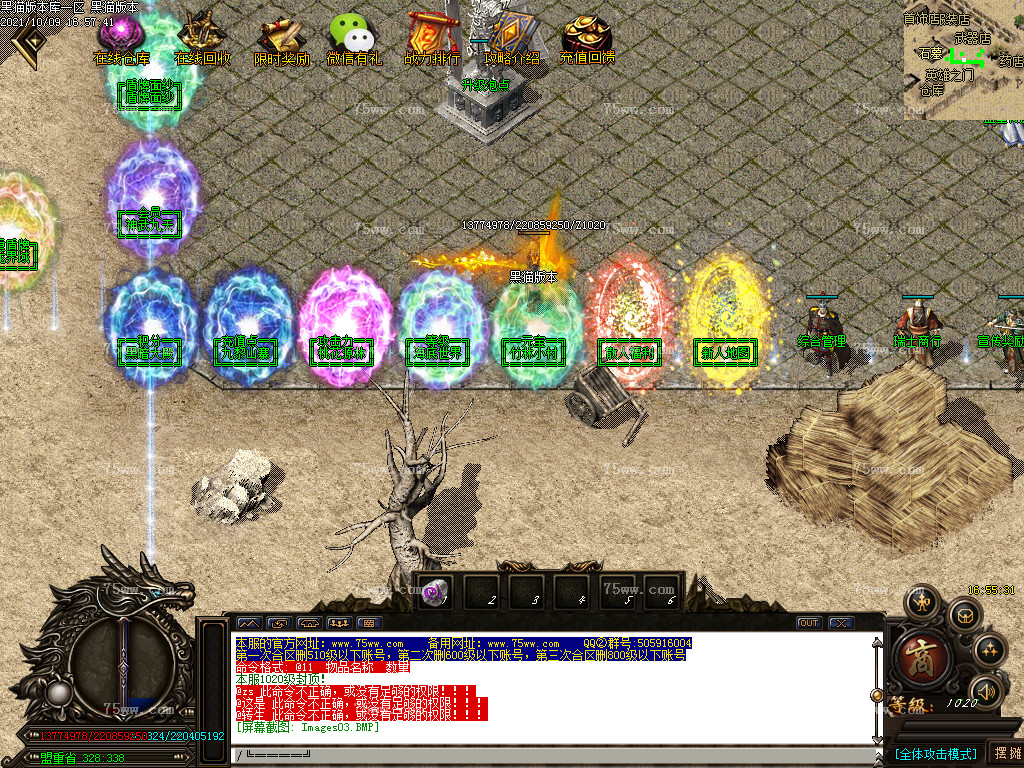 Images04.BMP