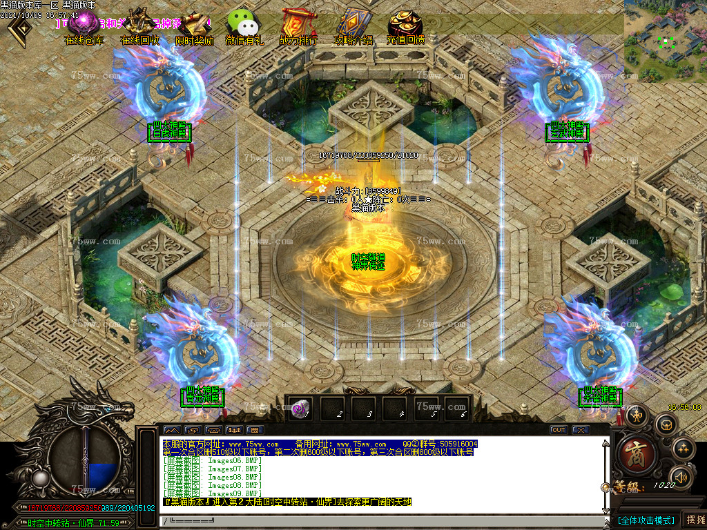 Images10.BMP