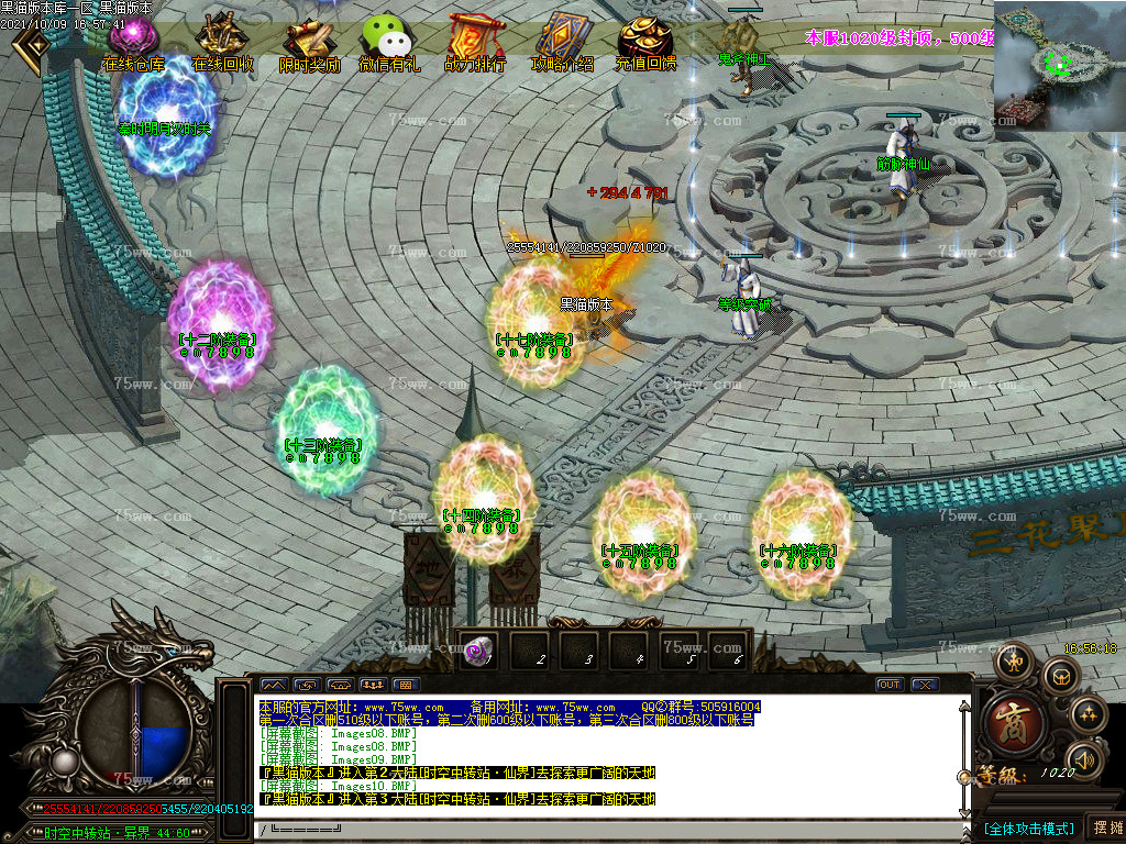 Images11.BMP