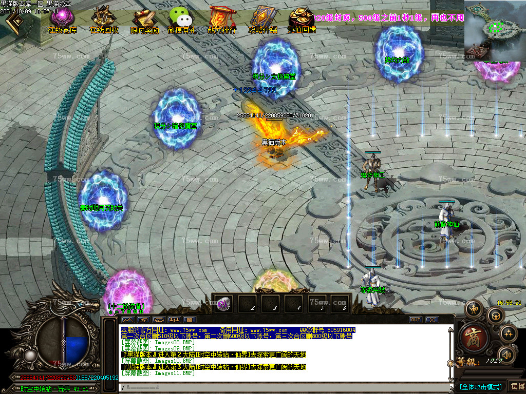 Images12.BMP