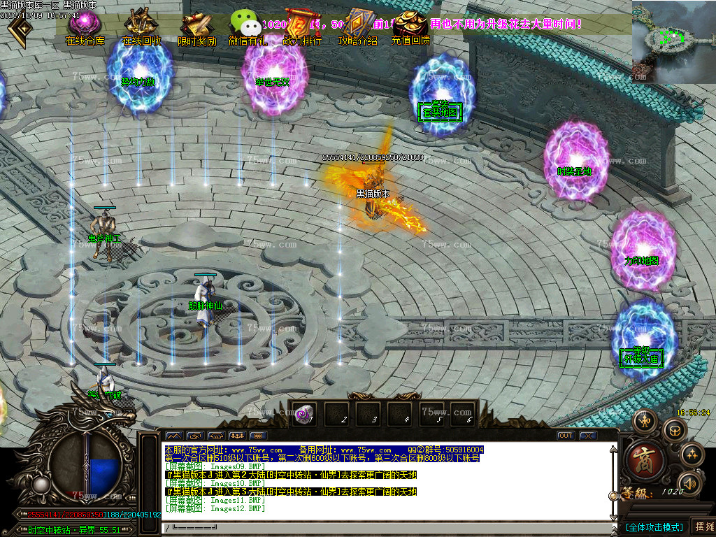Images13.BMP