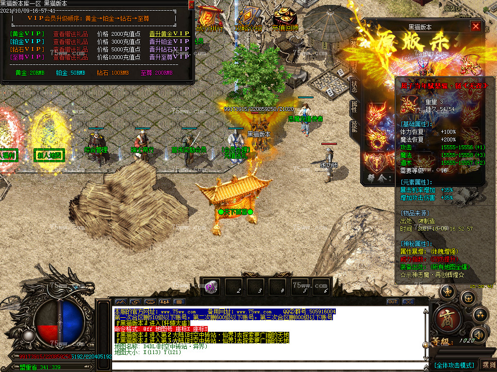 Images14.BMP