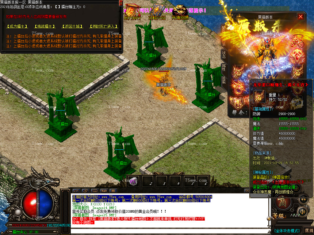 Images16.BMP