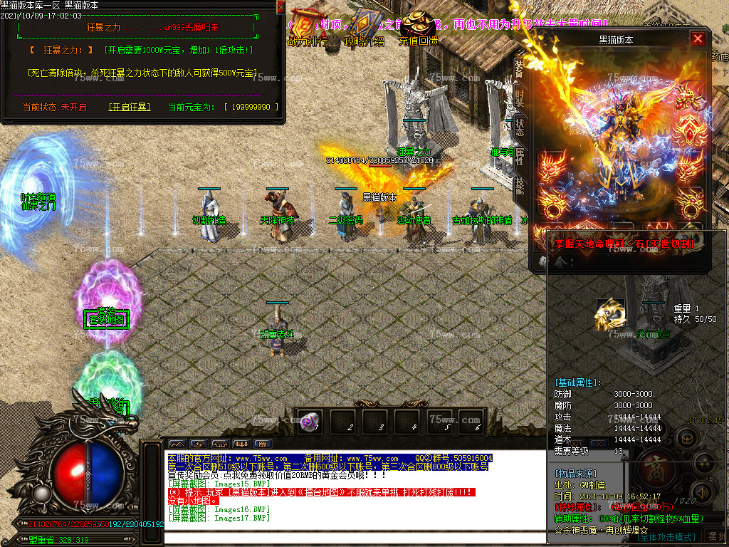 Images18.BMP
