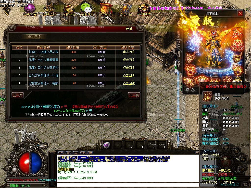 Images20.BMP