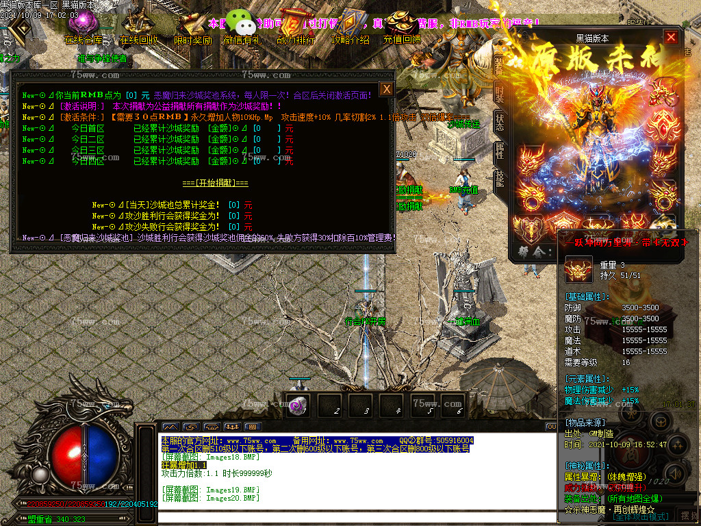 Images21.BMP