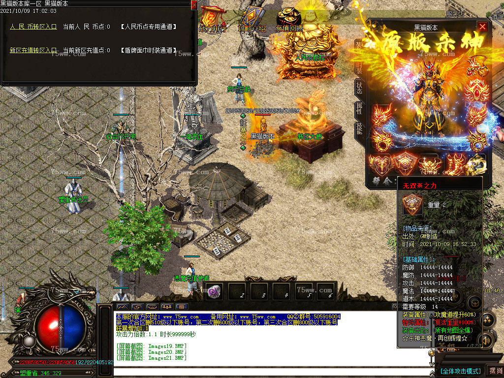 Images22.BMP