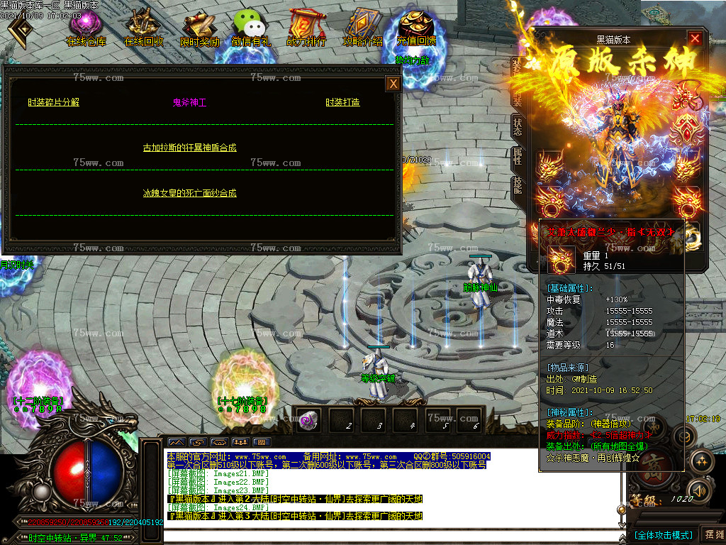 Images25.BMP