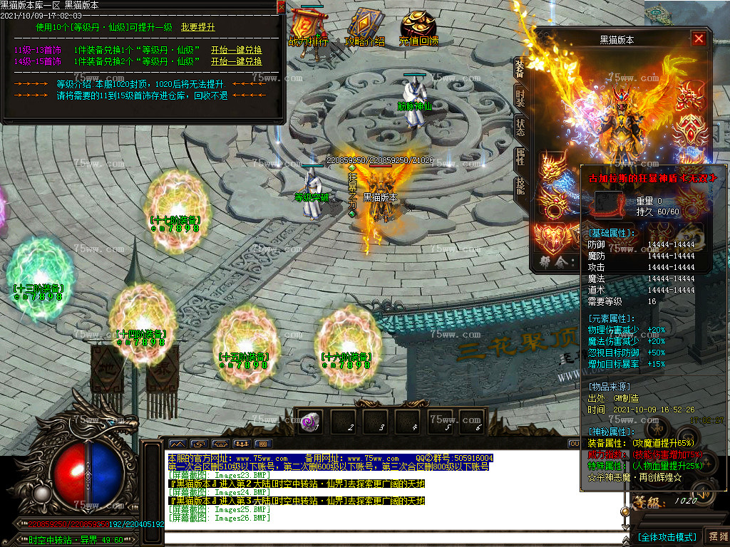 Images27.BMP