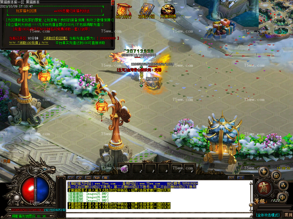 Images28.BMP