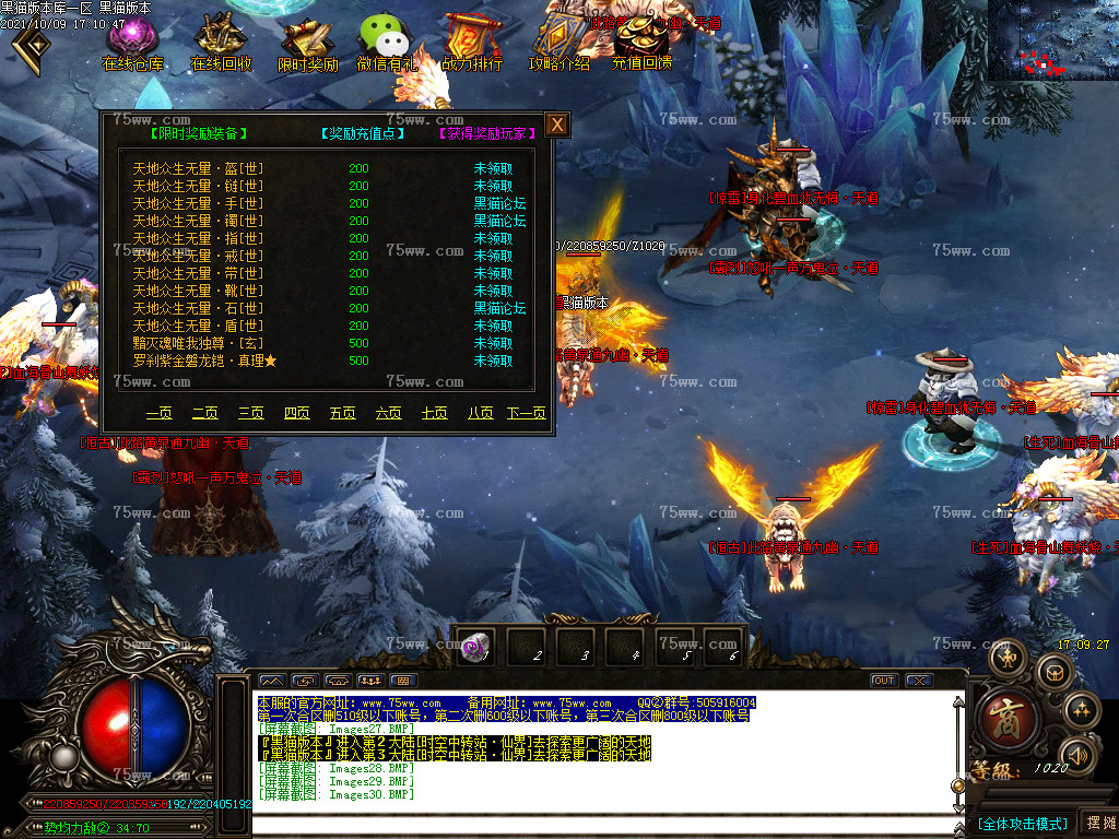 Images31.BMP