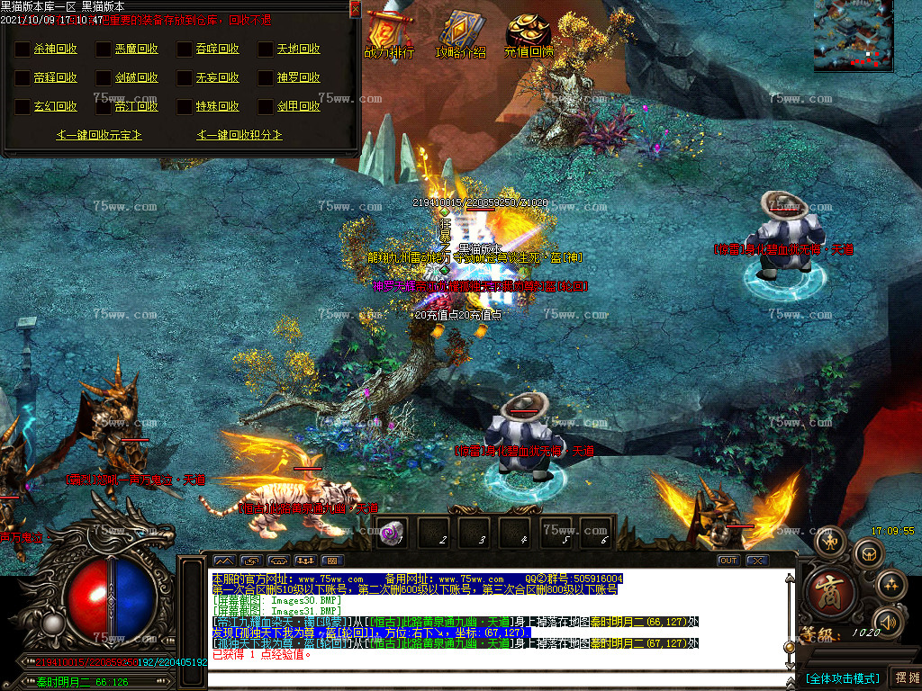 Images32.BMP