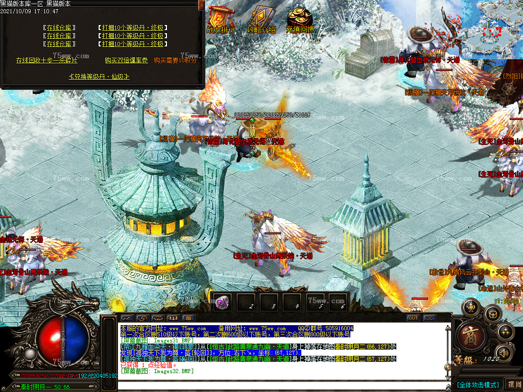 Images33.BMP