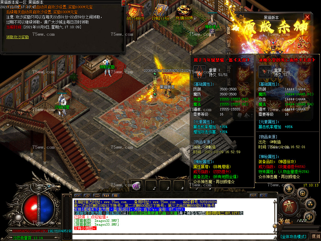 Images34.BMP