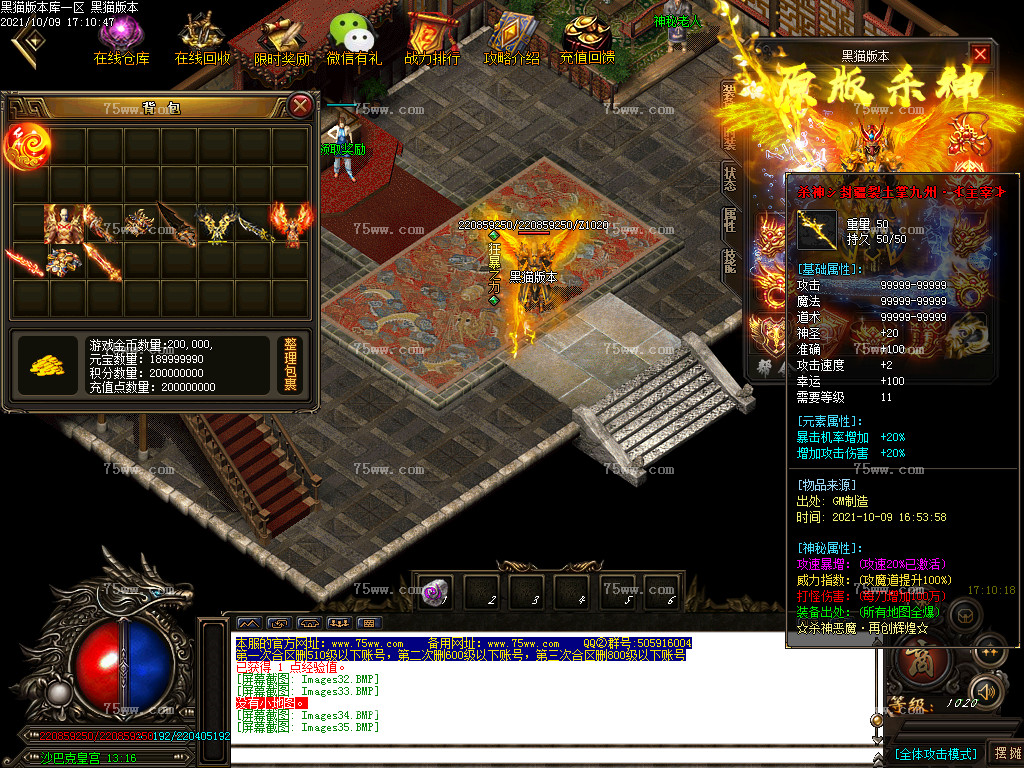 Images36.BMP