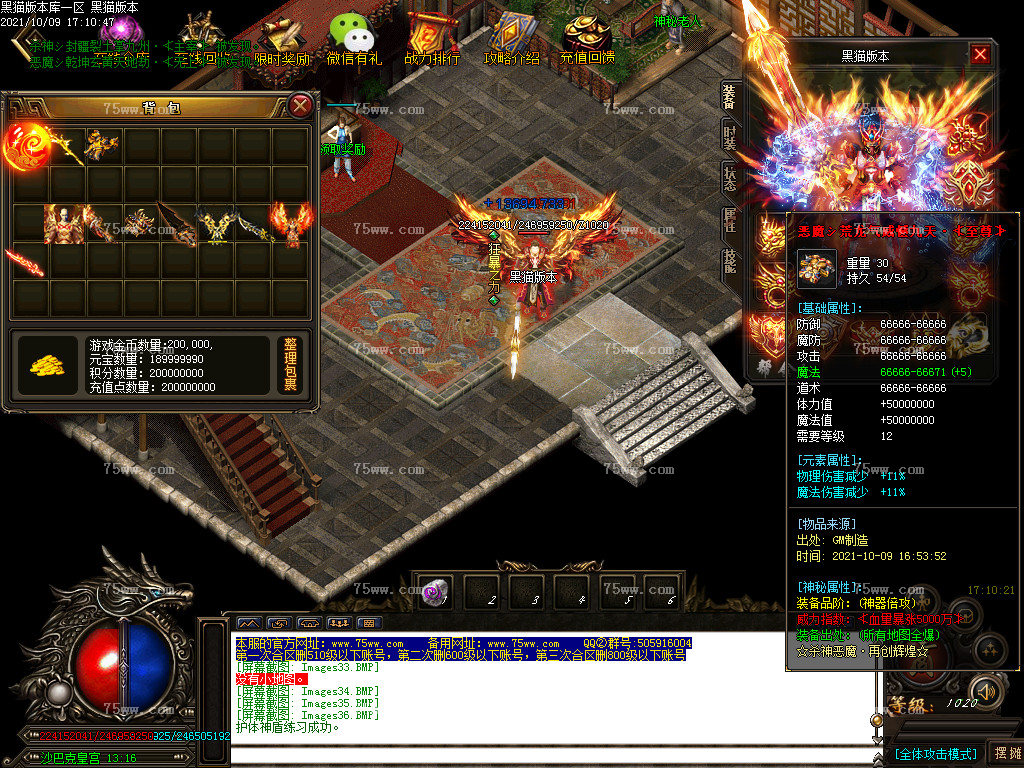 Images37.BMP