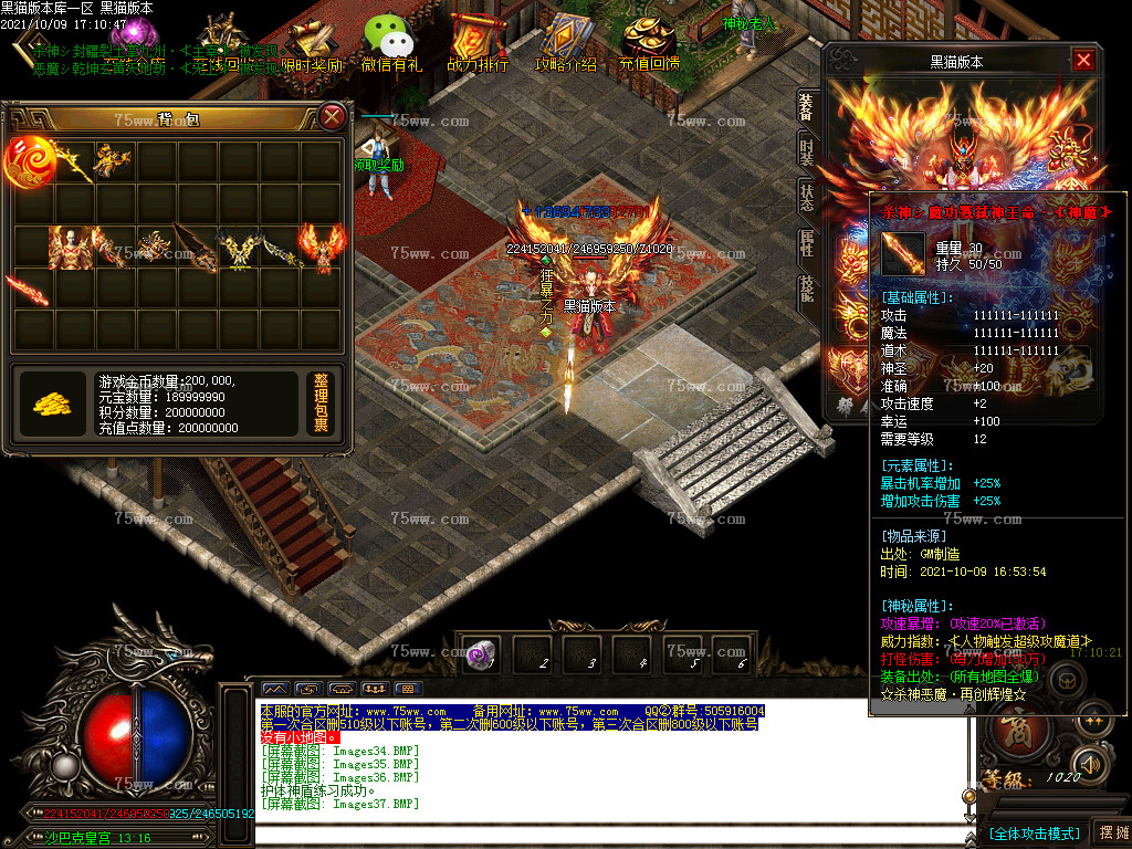 Images38.BMP