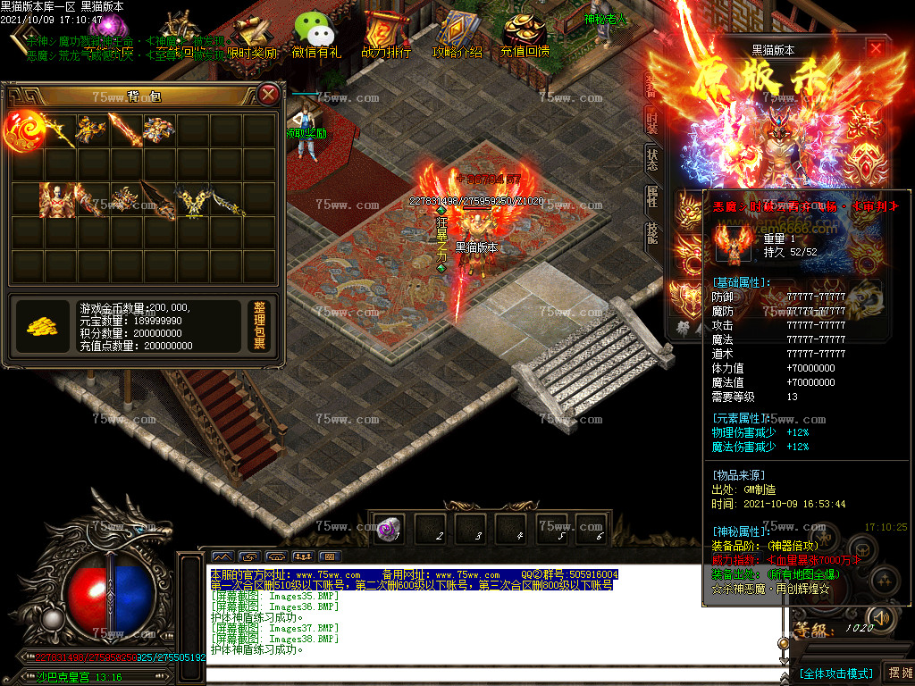 Images39.BMP
