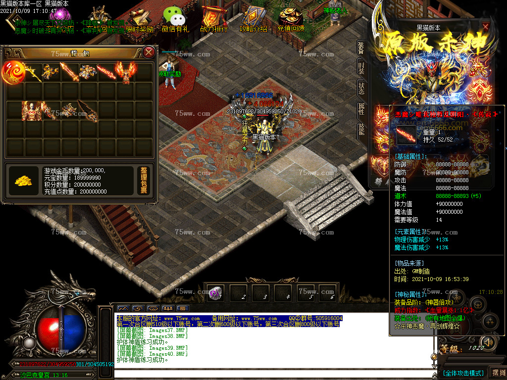 Images41.BMP