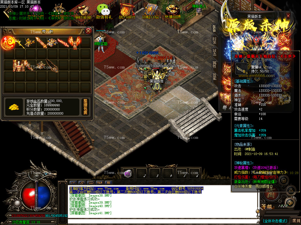 Images42.BMP