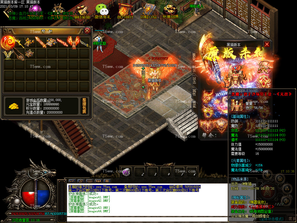 Images45.BMP