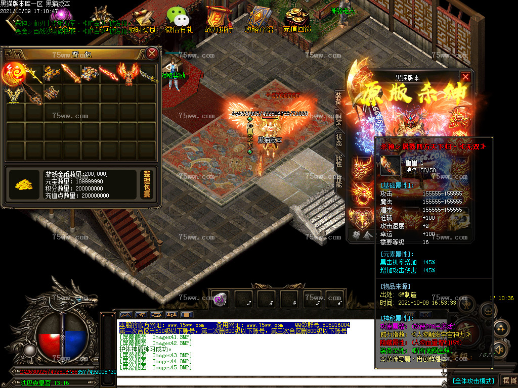 Images46.BMP