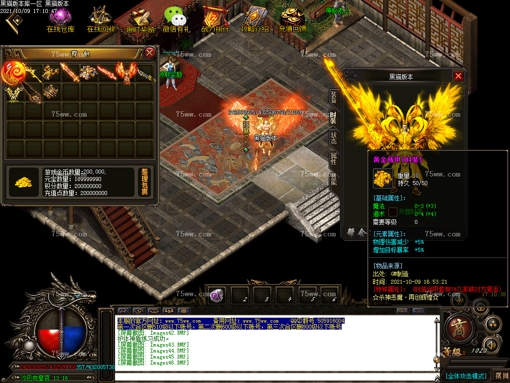 Images47.BMP
