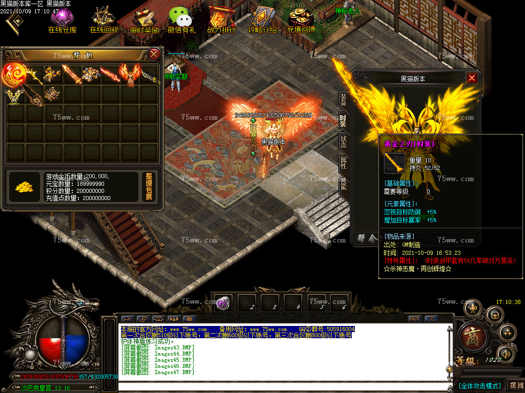Images48.BMP