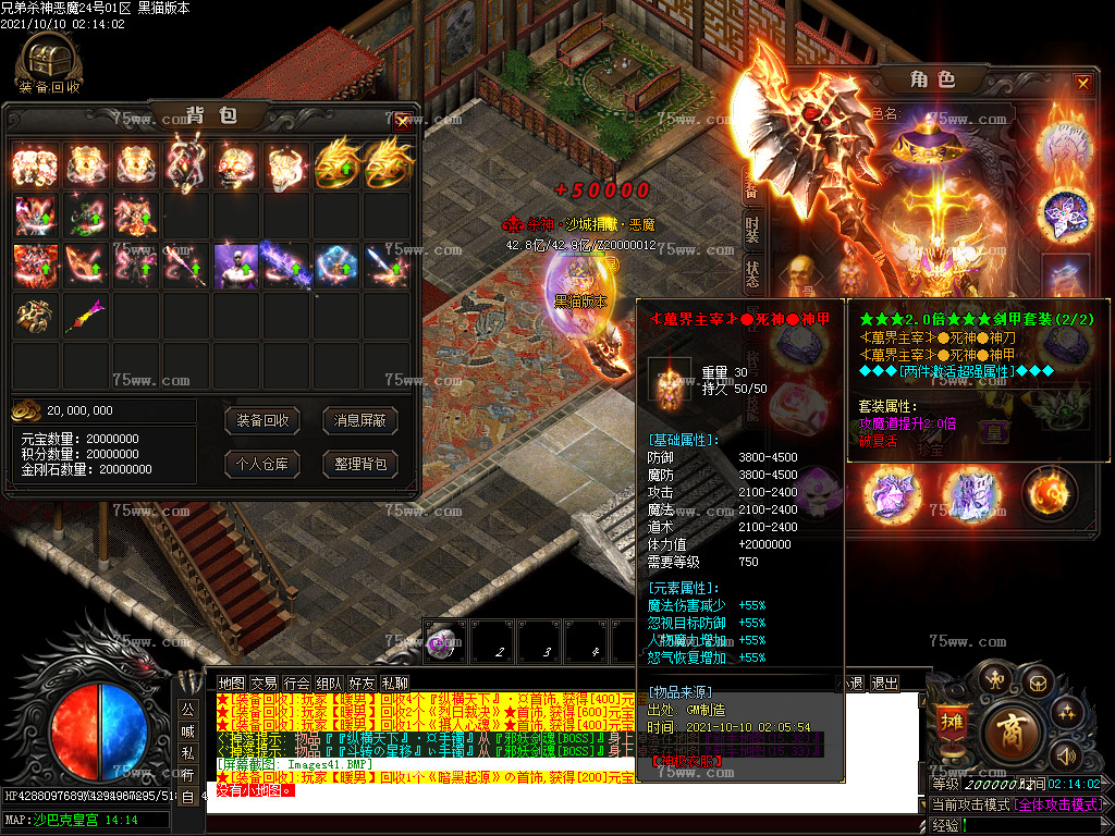 Images42.BMP