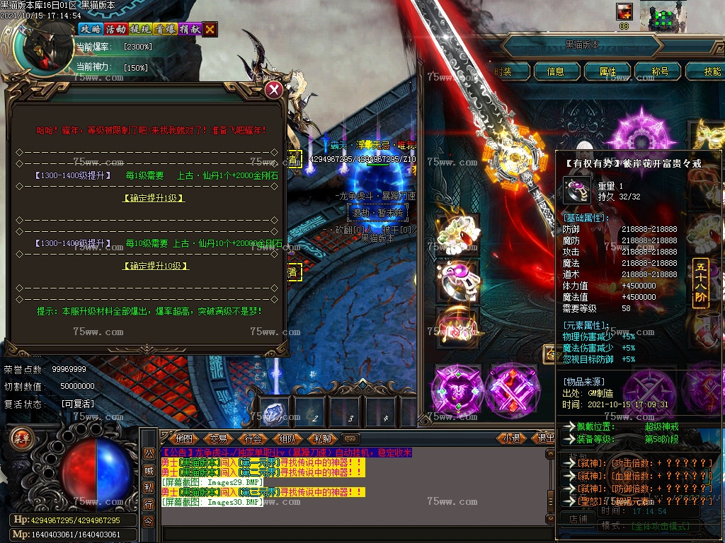Images31.BMP