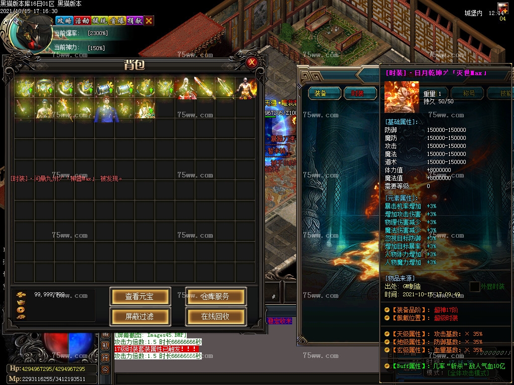 Images46.BMP