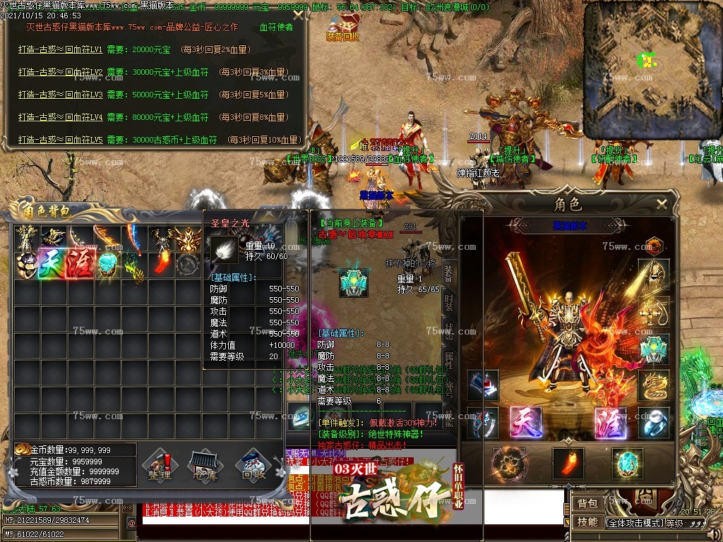 Images17.BMP