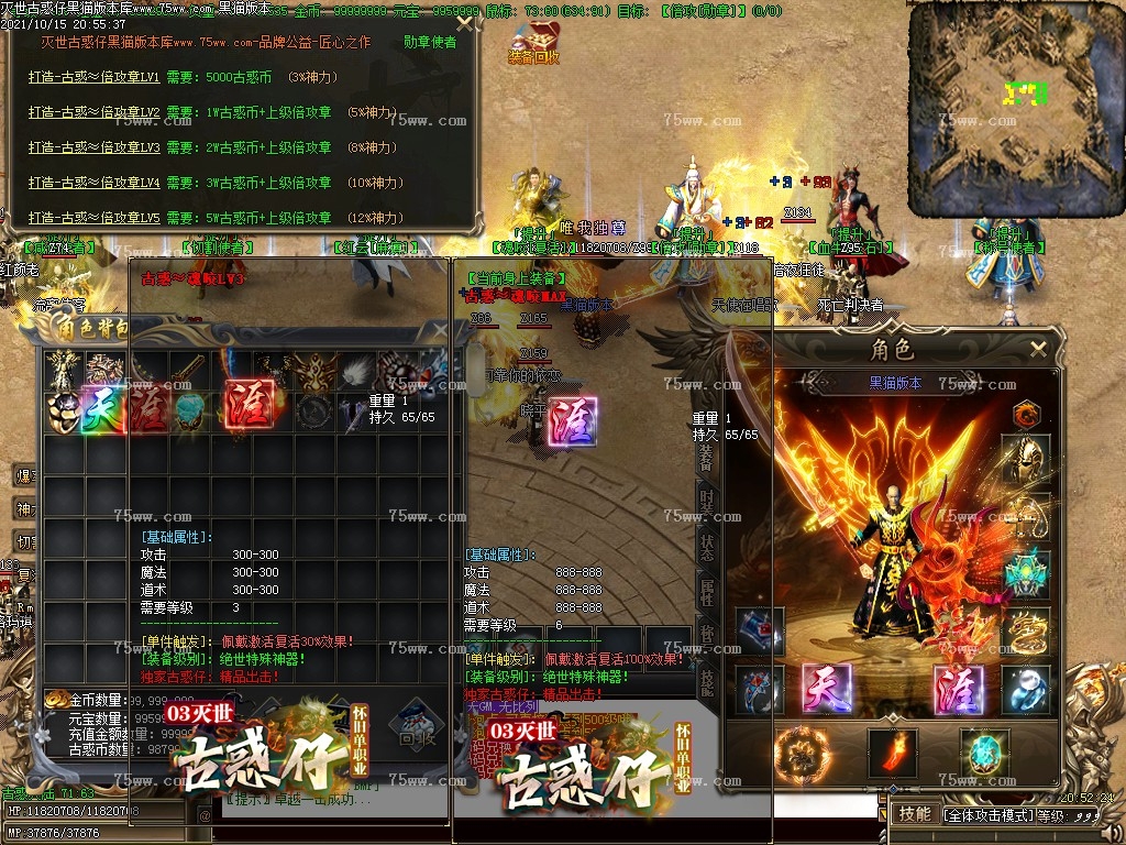 Images22.BMP